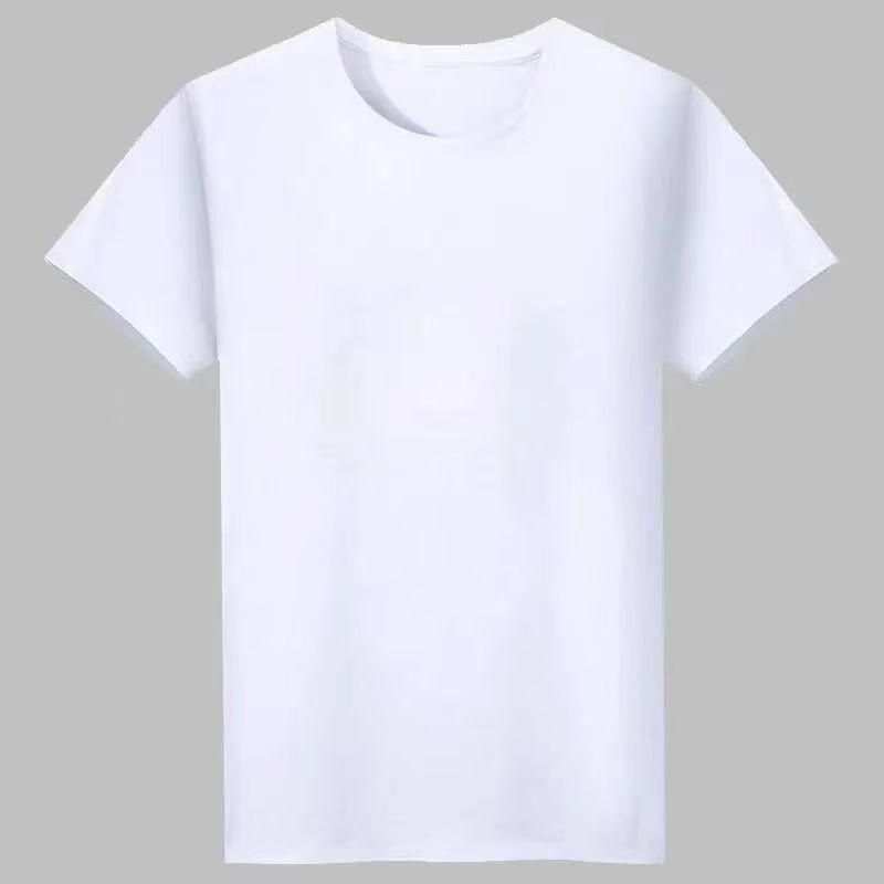 Buy 1 Get 1 Free: Classic White Short Sleeve Round Neck T-Shirt - Perfect for Drawing