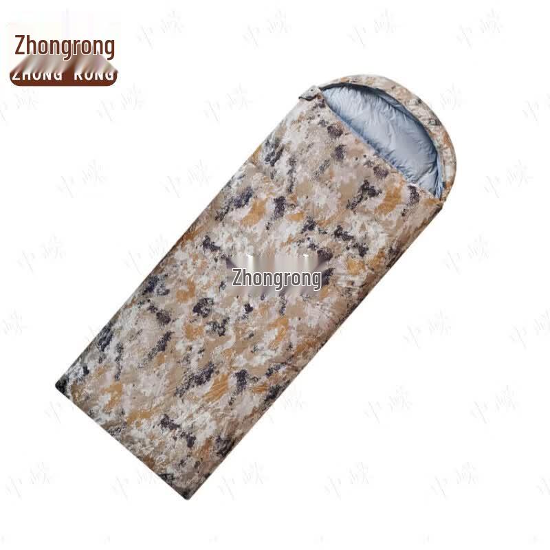 Zhongrong Adult Outdoor Down Envelope Sleeping Bag 2500