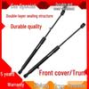 Volkswagen Passat Lingyu Front Hood & Trunk Hydraulic Support Rod