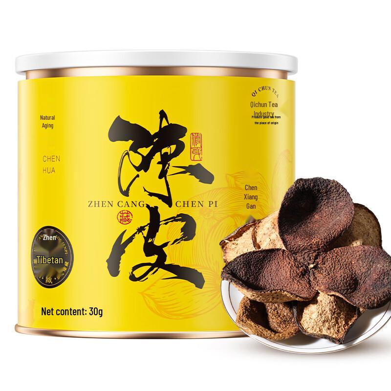 Qi Chun Aged Tangerine Peel Tea
