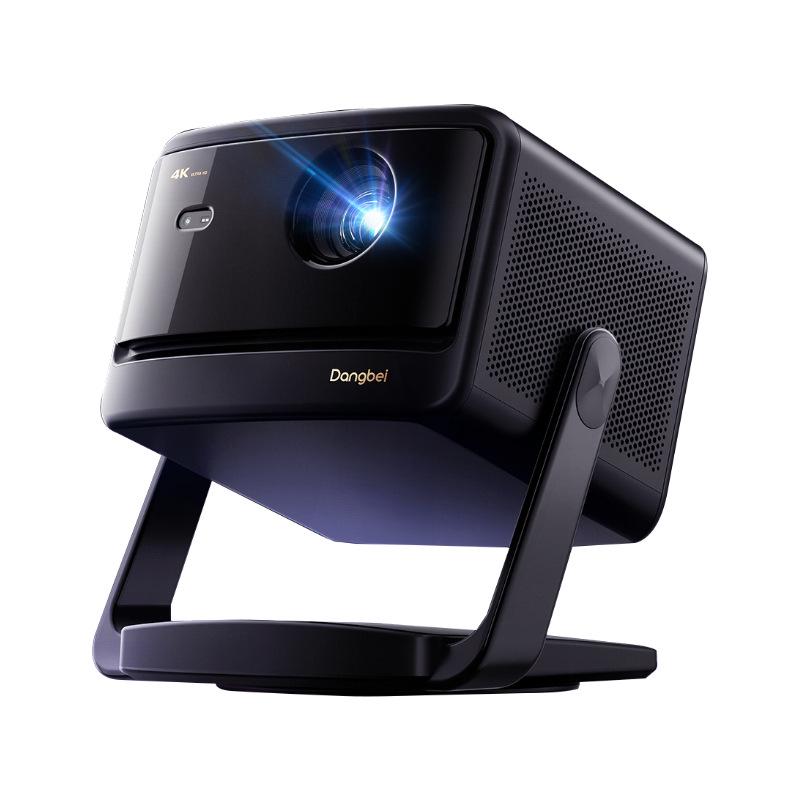 

Dangbei RX 20 Laser Gimbal Projector for Home and Hotel, Smart Infrared, 2025 Model Standard Package