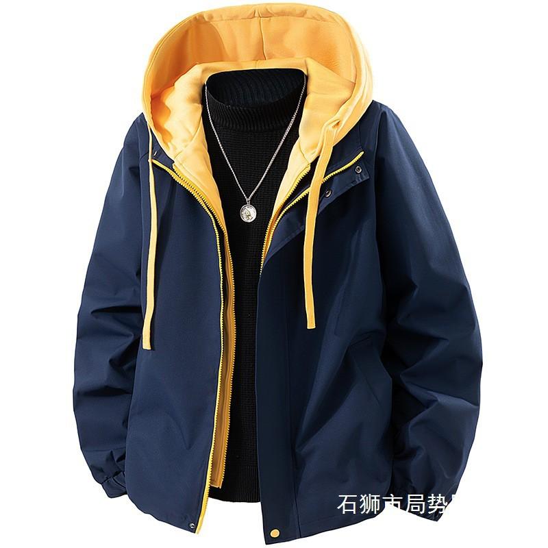 Herren Oversize Kapuzenjacke 2026 Lässige Streetwear Winddichte Oberbekleidung Lockerer Schnitt Langarm
