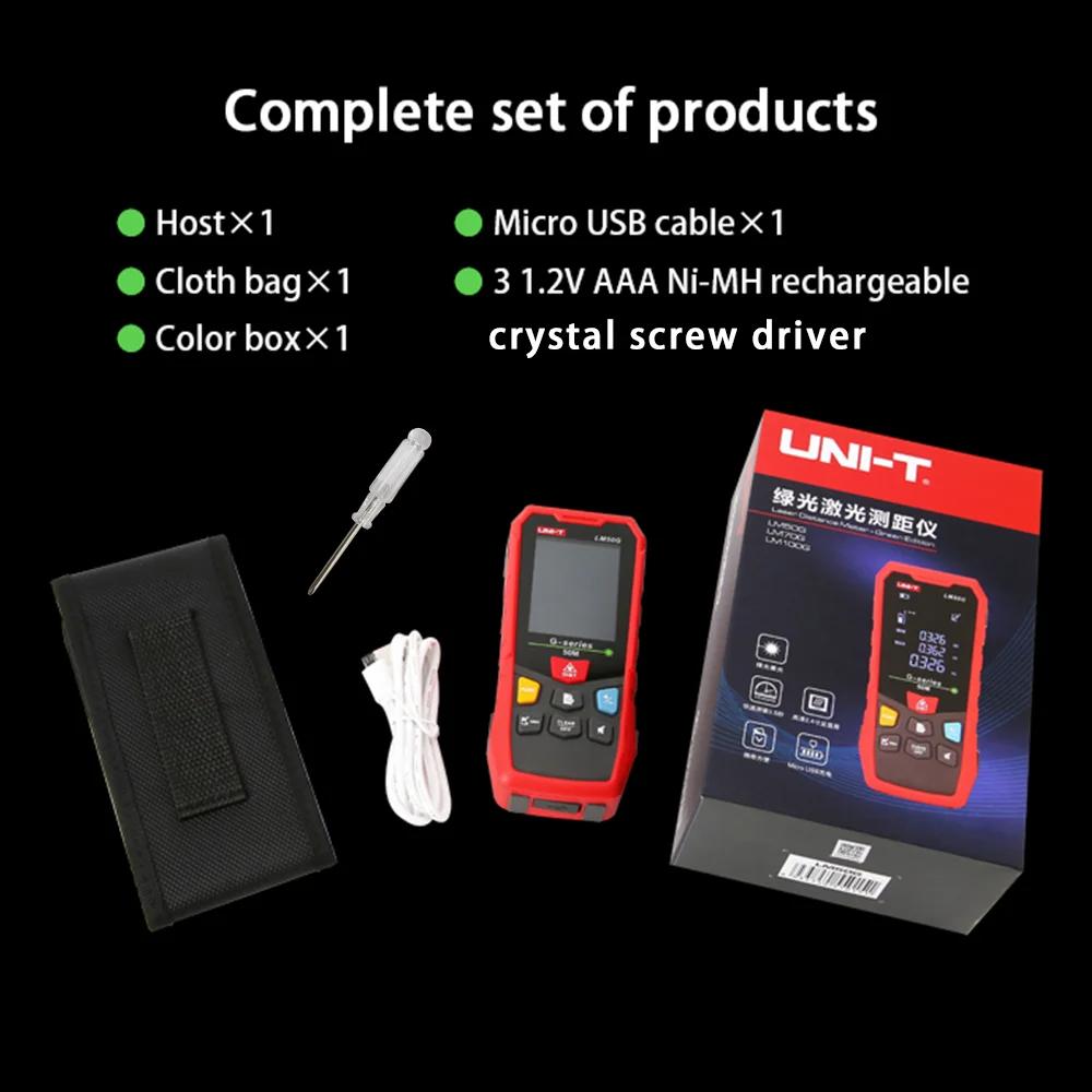 

UNI-T LM50G Handheld Green Laser Rangefinder Indoor and Outdoor Universal Measuring Electronic Ruler 50m 70m 100m LM50G