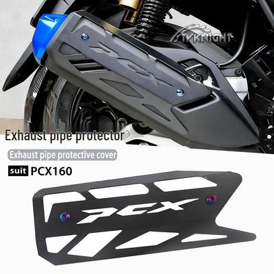Copertura Protettiva Marmitta in Lega di Alluminio Modificata per Honda PCX160/125 2025