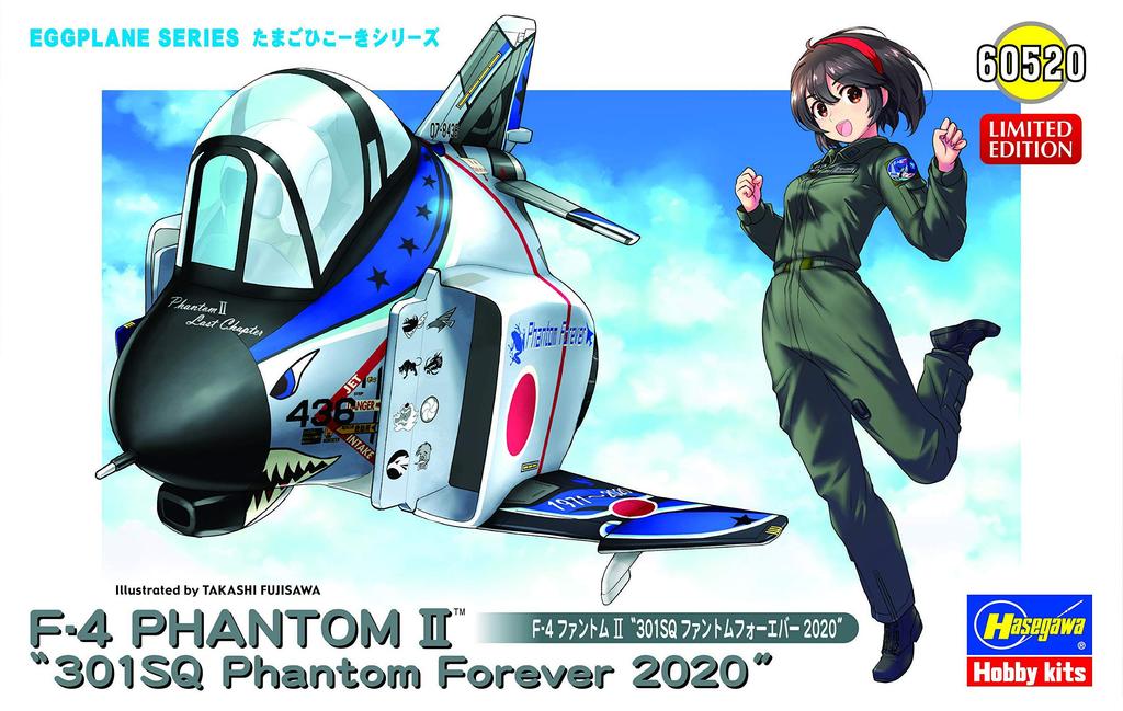 Hasegawa Egg Plane Phantom II 301SQ Phantom Forever 2020 mit Patch, Kunststoffmodell, 60520 F-4, nicht maßstabsgetreu