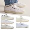 Club C 85 Vintage Choose 1 Of 6 Heritage Sneakers Coat Shoes Fashion Shoes