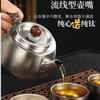 Titanium Travel Tea Set Portable Gongfu Ware Gift Box 6 People Business