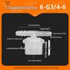 2/3/4-Minute T-Type Male Thread Barb Connector for Soft & Hard Pipes