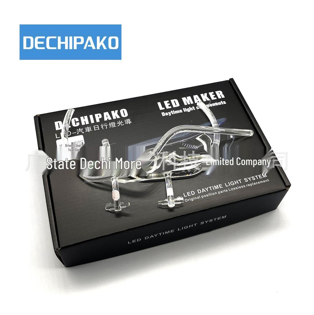 Compatible with BMW 7 Series 16-19 (G11/G12) Daytime Running Light Guide Tube: Resolves Yellowing Halo Issue