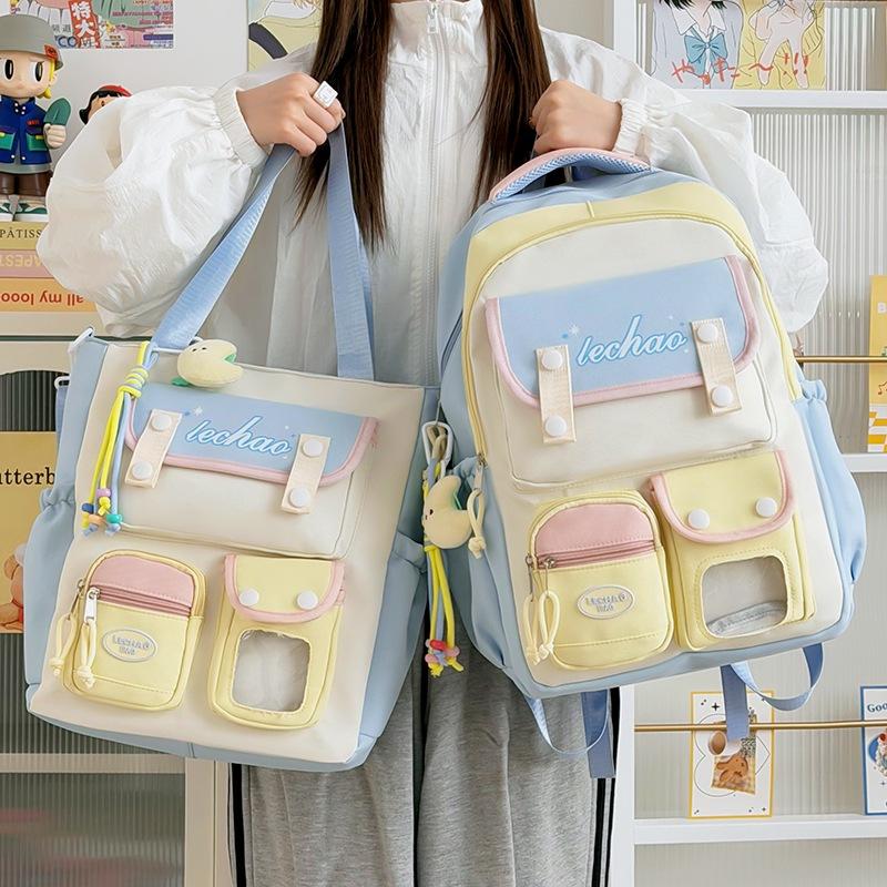 Schoolbag Soft Sister Small Fresh Schoolbag Korean College Style Backpack Multi-compartment Design Sense Female Junior High School Student Travel 