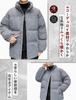 VICALLED Winter Down Plus Padded Cold Weather Outerwear Men's Jacket, Sizes, Corduroy, Jacket, Lightweight, Thick, Stand-Up Collar, Casual,