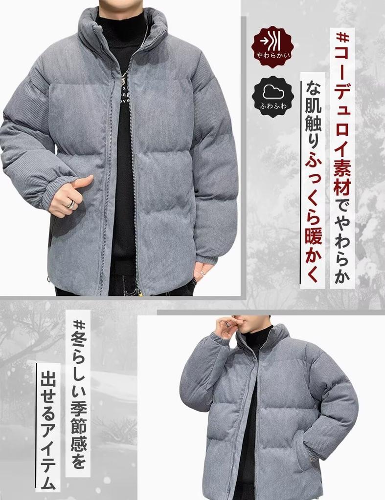 VICALLED Winter Down Plus Padded Cold Weather Outerwear Men's Jacket, Sizes, Corduroy, Jacket, Lightweight, Thick, Stand-Up Collar, Casual,