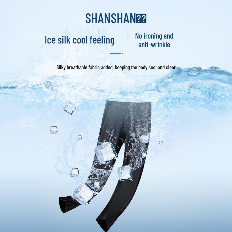 

SHANSHAN Men s Straight-Leg Casual Long Pants 36