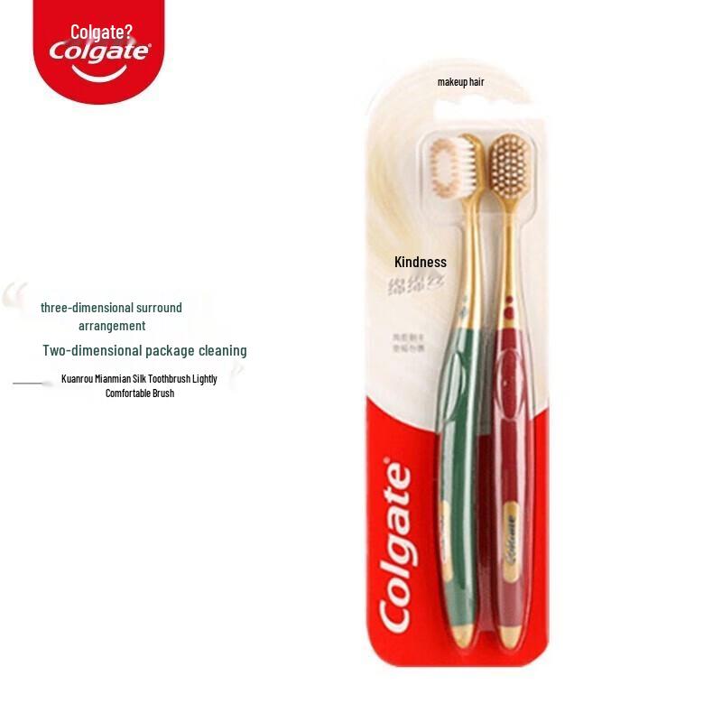 Colgate Gentle Clean Зубная щетка с широкой головкой и мягкой щетиной, 2 шт.