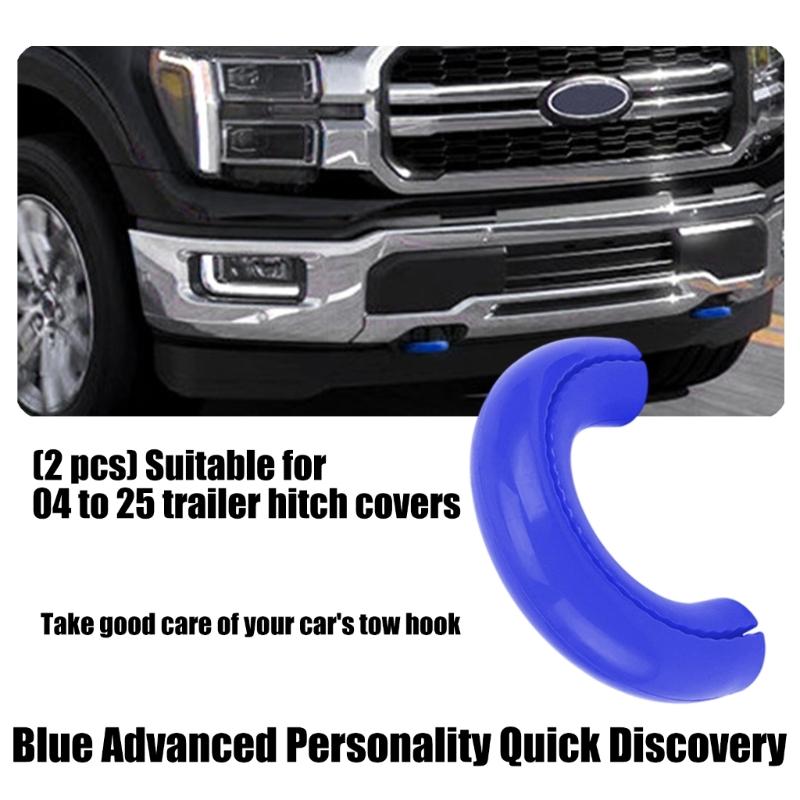 2Pcs Accuracy Fit Tow Hook Cover Heavy Duty Protection & Stylish Upgrades Vehicle Accessories Suitable for F150