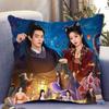 Soso Xu Kai Tian Xiwei Poster Double-Sided Printing Pillowcase Tv Moonlit Reunion Mei Zhuyu Wu Zhen Drama Stills Cushion Cover