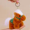 Realistic Pony Plush Keychain 2026 Year of The Horse Plush Keyring Cute Pony Doll Soft Stuffed Animal Birthday Gifts for Kids