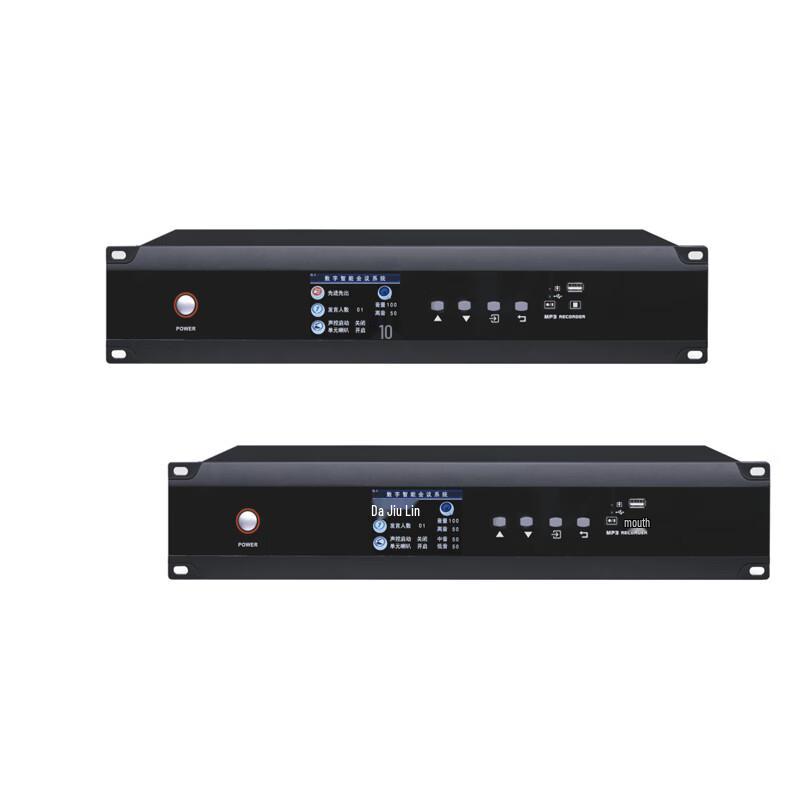 

Huahuitong MT-M8600 Digital Speech Host (CN version)