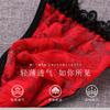 Gay Floral Lace Transparent G-String Sexy T-Pants Pseudo-Girl Men Sex Underwear Sissy Lingerie Erotic Male Bugle Pouch Underpant