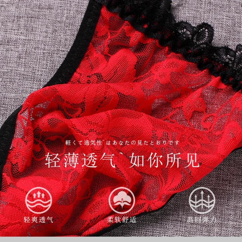 Gay Floral Lace Transparent G-String Sexy T-Pants Pseudo-Girl Men Sex Underwear Sissy Lingerie Erotic Male Bugle Pouch Underpant