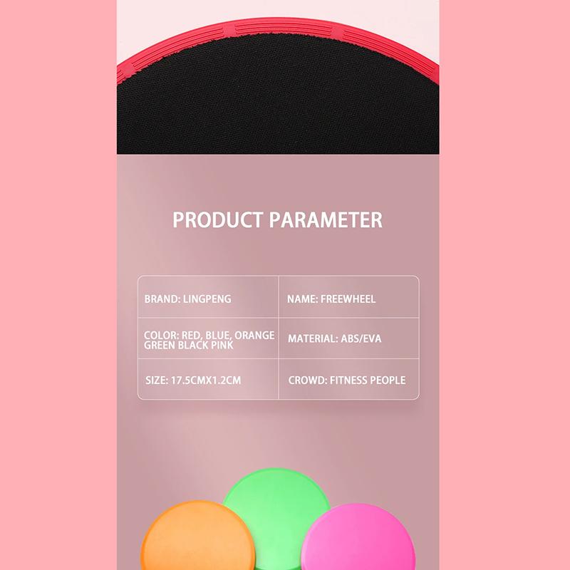 2Pcs Solid Color Yoga Sliding Discs, Yoga Fitness Foot Sliding Pads, Workout Equipment for Abdominal Core Training, Body Shaping