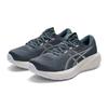 ASICS Men's GEL-CUMULUS Running Shoes