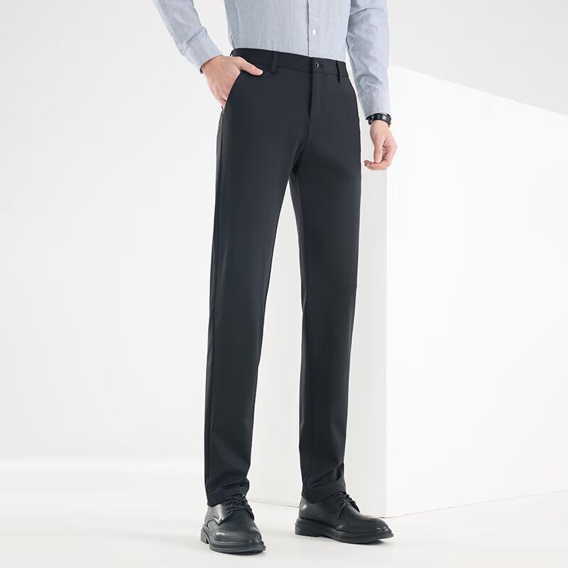 Men's Business Casual Straight Leg Pants