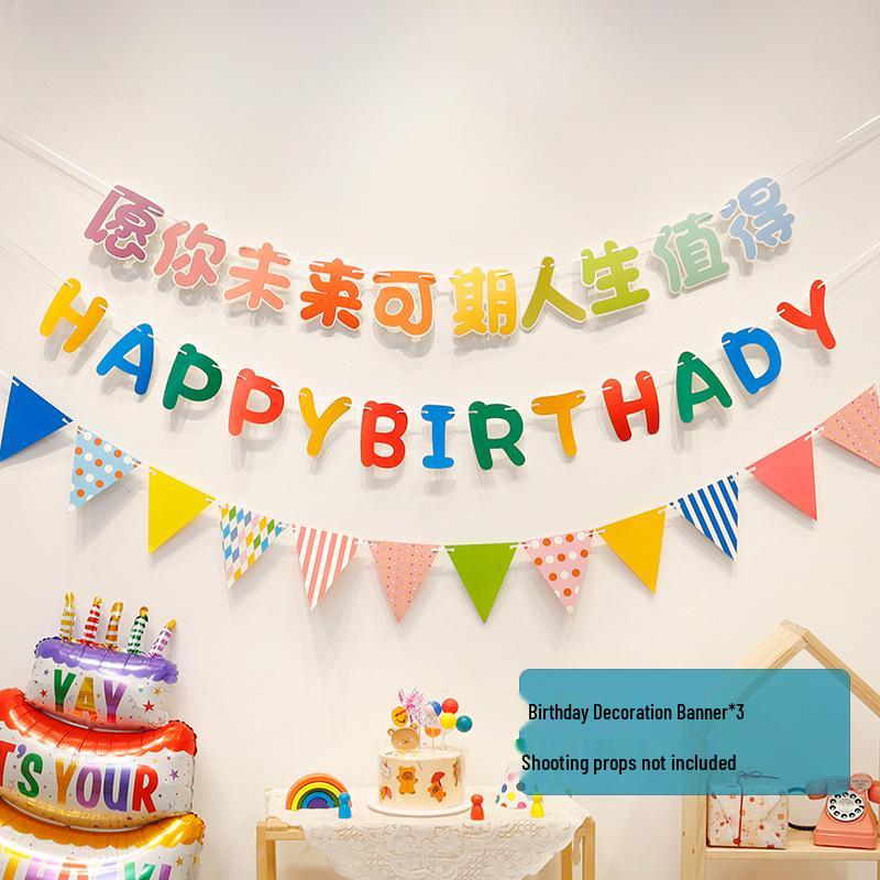 First Birthday Pom-Pom Bunting & Photo Banner for Boys and Girls