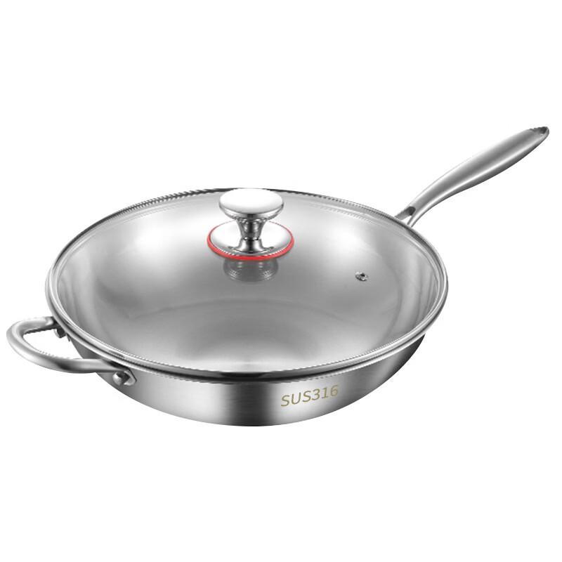 WUHE 30cm Non-stick Multi-layer Steel Wok with Lid