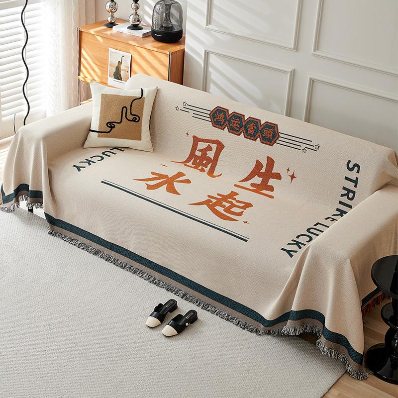 

Полотенце для дивана из шенилла в китайском стиле, пылезащитный чехол для дивана, современные минималистичные линии, многоцелевая ткань для пикника, большое одеяло 180x130