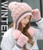 Gergeous Women's Knit Hat with Cable Pom-Pom and Gloves, Winter Knit Cap for Cold Weather Protection and Playing in the Snow (Free Size Pink)