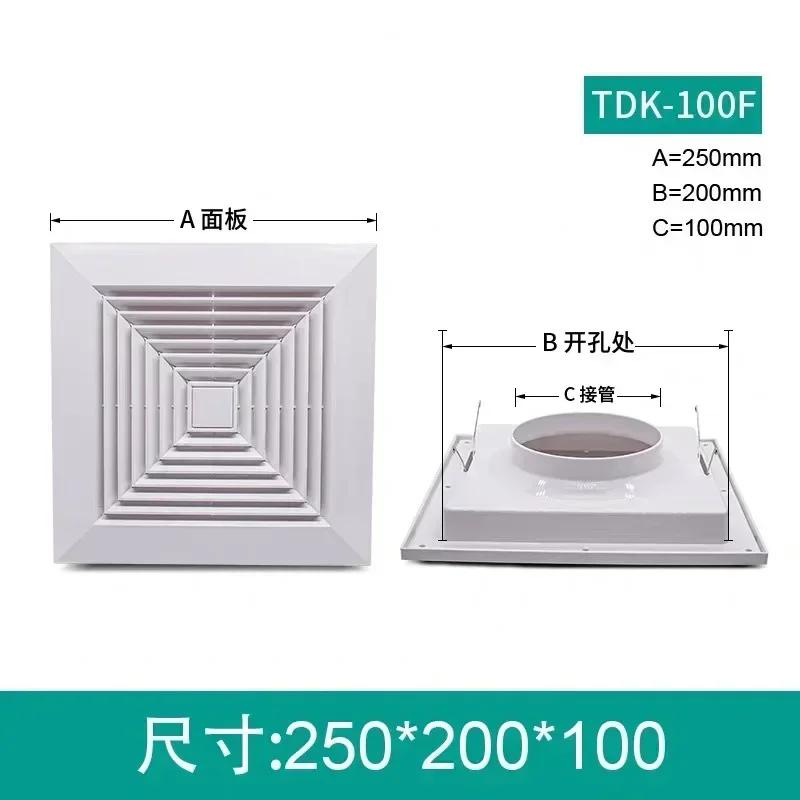 

1PCS ABS Square Diffuser Air Conditioner Air Outlet Ceiling Ceiling New Air Outlet Ceiling Duct Exhaust Vent Ventilation Hood