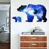Universe Starry Sky Planet Bear Silhouette Wall Stickers Children Living Room Decoration Painting