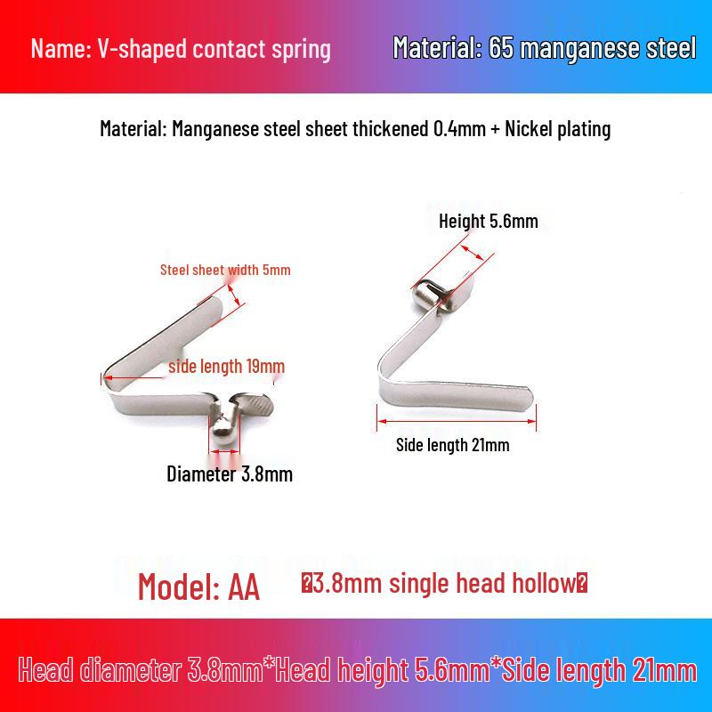 V-Shaped Spring Clip Buckle for Telescopic Tube and Tent Stroller Positioning