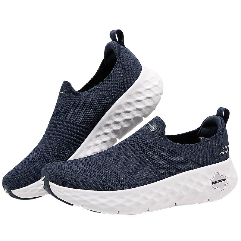 

Skechers Men s Slip-On Walking Shoes 217115 42