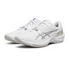 Asics Court Control FF 4 Comfortable Versatile Non-Slip Rebound Low-Top Badminton Shoes Unisex Sneakers 1073A091-100