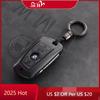 Hot 2025 Sport Style TPU Car Key Cover Case Holder Shell For 1 2 3 4 5 6 7 Series X1 X3 X4 X5 X6 F36 F25 F26 F30 F34 F10 F07