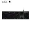Logitech G512 SE Mechanical Gaming Keyboard