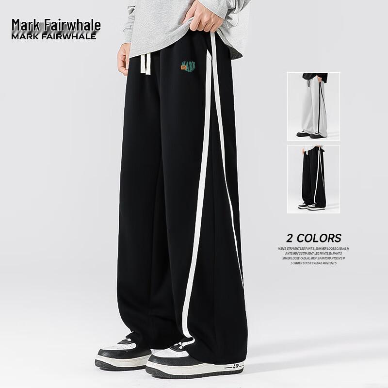 Mark Hua Fei Men's Letter Print Loose Casual Pants