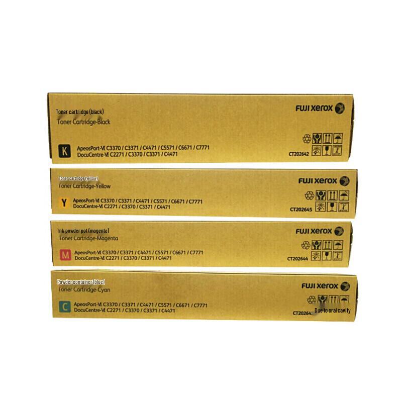 Fuji Xerox CT202645 Original Yellow Toner Cartridge