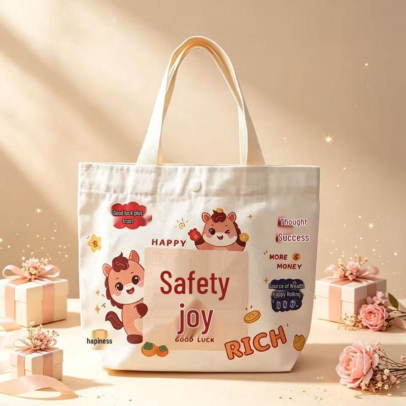 Cartoon Canvas Gift Bag for Birthdays, Festivals, Souvenirs, and Outings – Eco-friendly & Durable