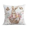 Easter Decorations Cushions Pillowcase Polyester Cushion Cover Throw Pillow Pillowcover Home Car Sofa Decor