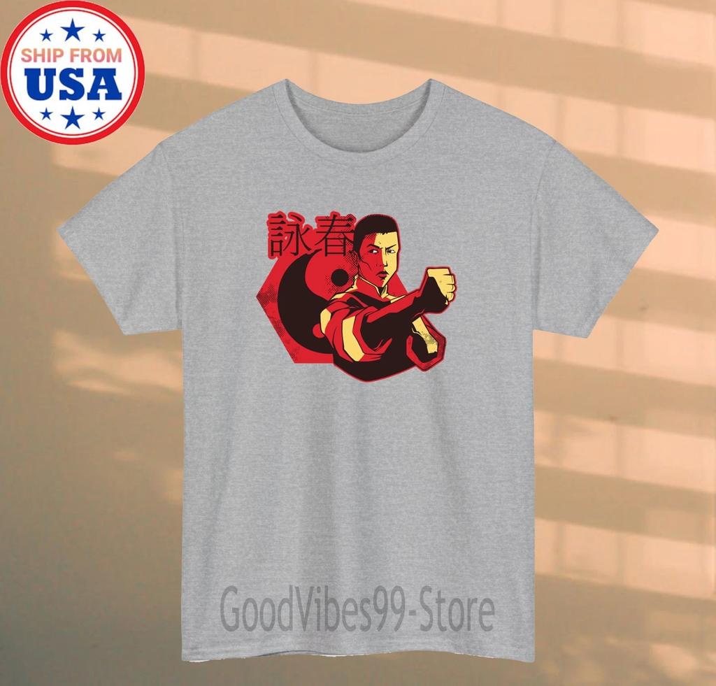 Ip Man Wing Chun Kung Fu Master Men's Grey Size S-5XL