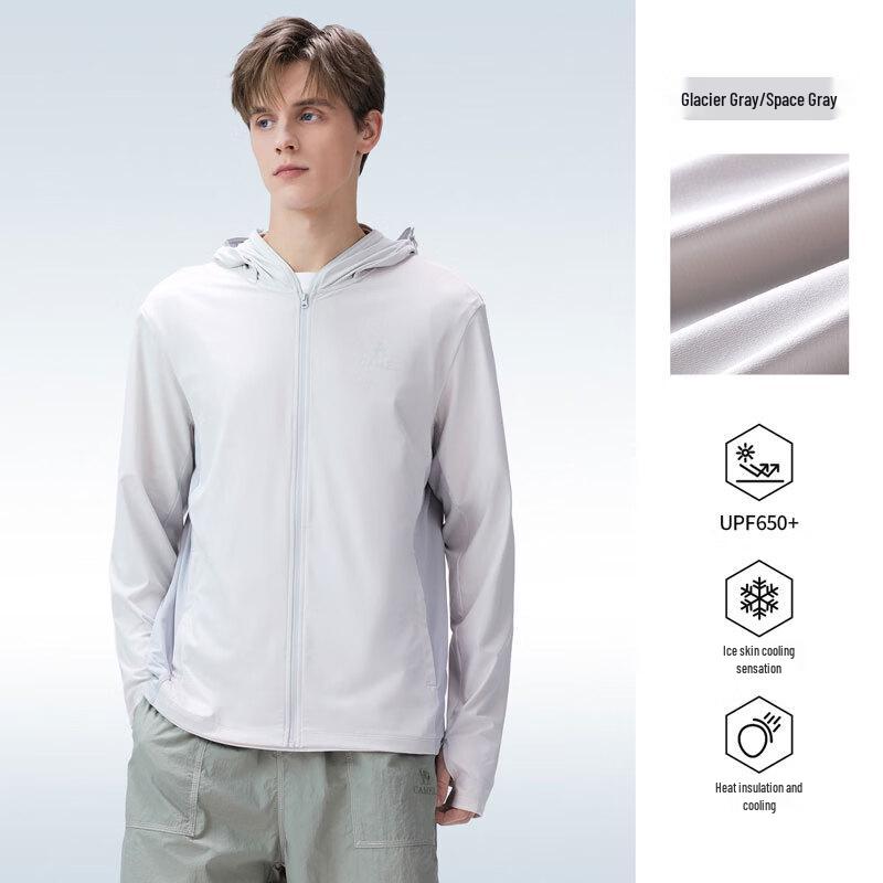 Camel Men's Cooling Sun Protection Jacket