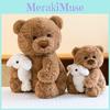 Chef Pastry Creative Bear Plush Toy Cute Cartoon Bakery Children Gift Holiday