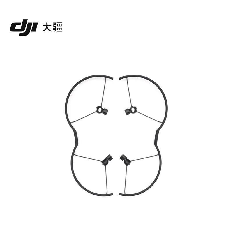 

Захист пропелерів DJI Mavic 4 Pro
