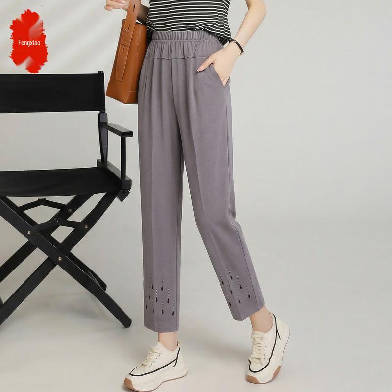Women s Plus Size Straight-Leg Cropped Pants 2XL