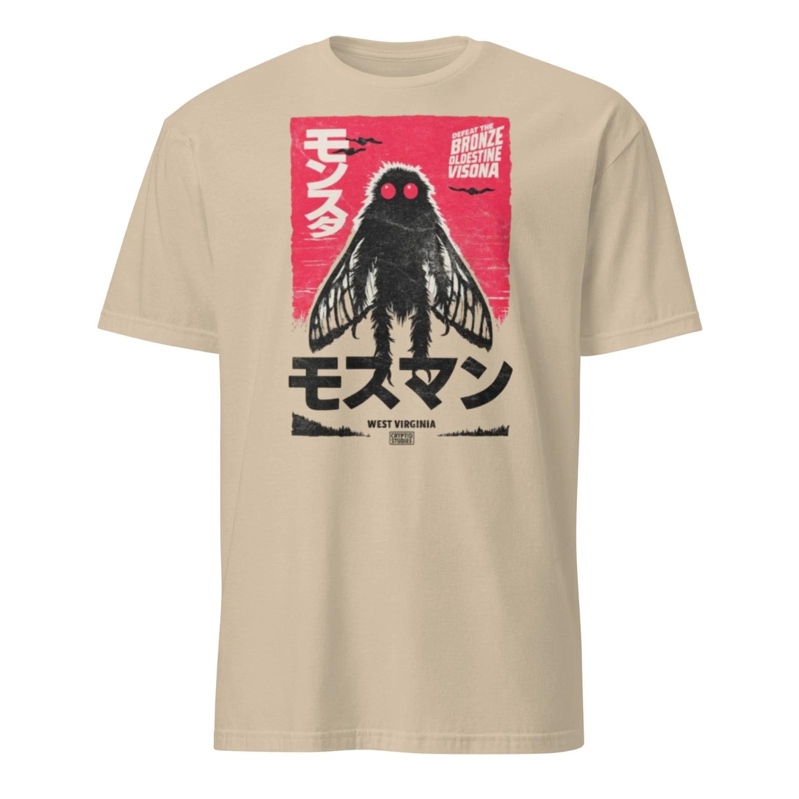 Mothman Shirt Japanese Cryptid Tee Mothman Shirt Japanese Tee Point Pleasant Tee M