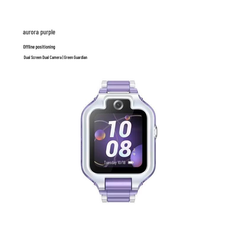 Huawei Children s Watch 5X Pro (CN version)