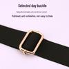 Adjustable 38mm Solid Color Wide Shoulder Strap for Bags - In Stock